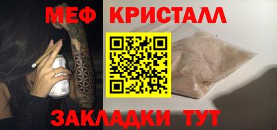 гидра Донецк