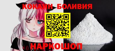 синтетический гашиш Дубна
