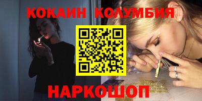 синтетический гашиш Дубна