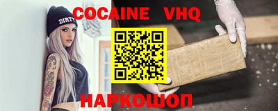 эйфоретик Донской