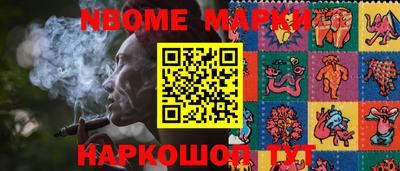 эйфоретик Донской