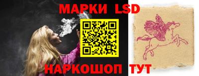 эйфоретик Донской