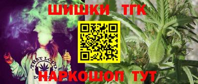 гидра Донецк