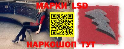 гидра Донецк
