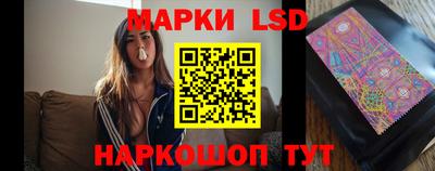синтетический гашиш Дубна