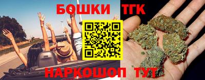 эйфоретик Донской