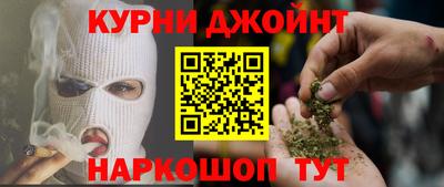 эйфоретик Донской
