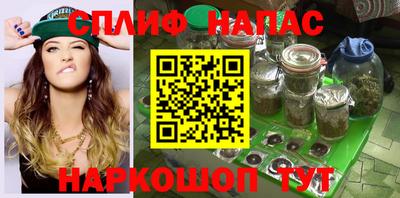 эйфоретик Донской