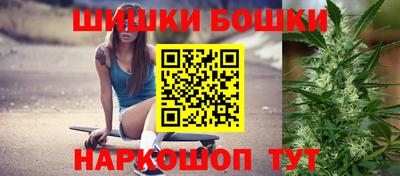 эйфоретик Донской