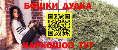 синтетический гашиш Дубна