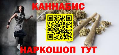 гидра Донецк