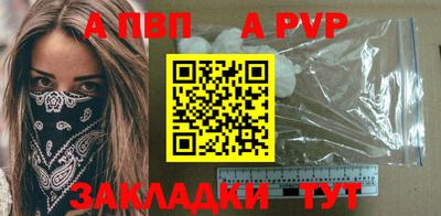 эйфоретик Донской
