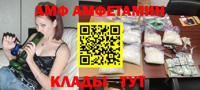 синтетический гашиш Дубна