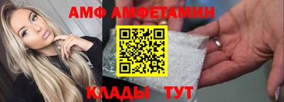синтетический гашиш Дубна