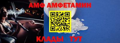 эйфоретик Донской