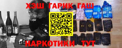 эйфоретик Донской