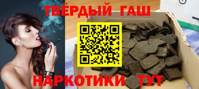 эйфоретик Донской