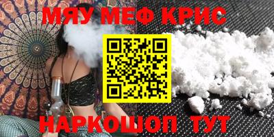 эйфоретик Донской
