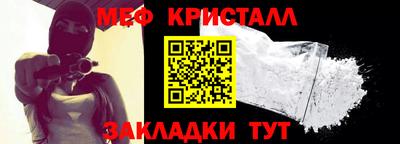 синтетический гашиш Дубна