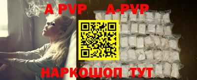 синтетический гашиш Дубна