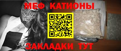 синтетический гашиш Дубна